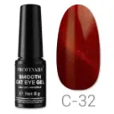 Smooth Cat Eye